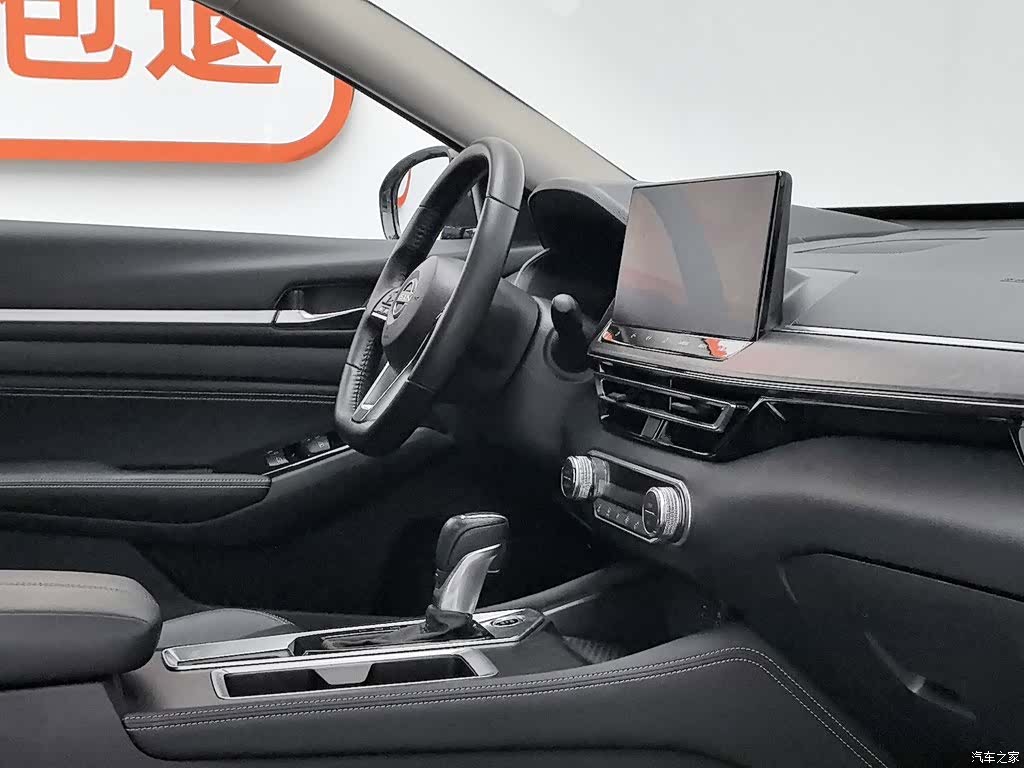 Nissan Teana, 2024 22