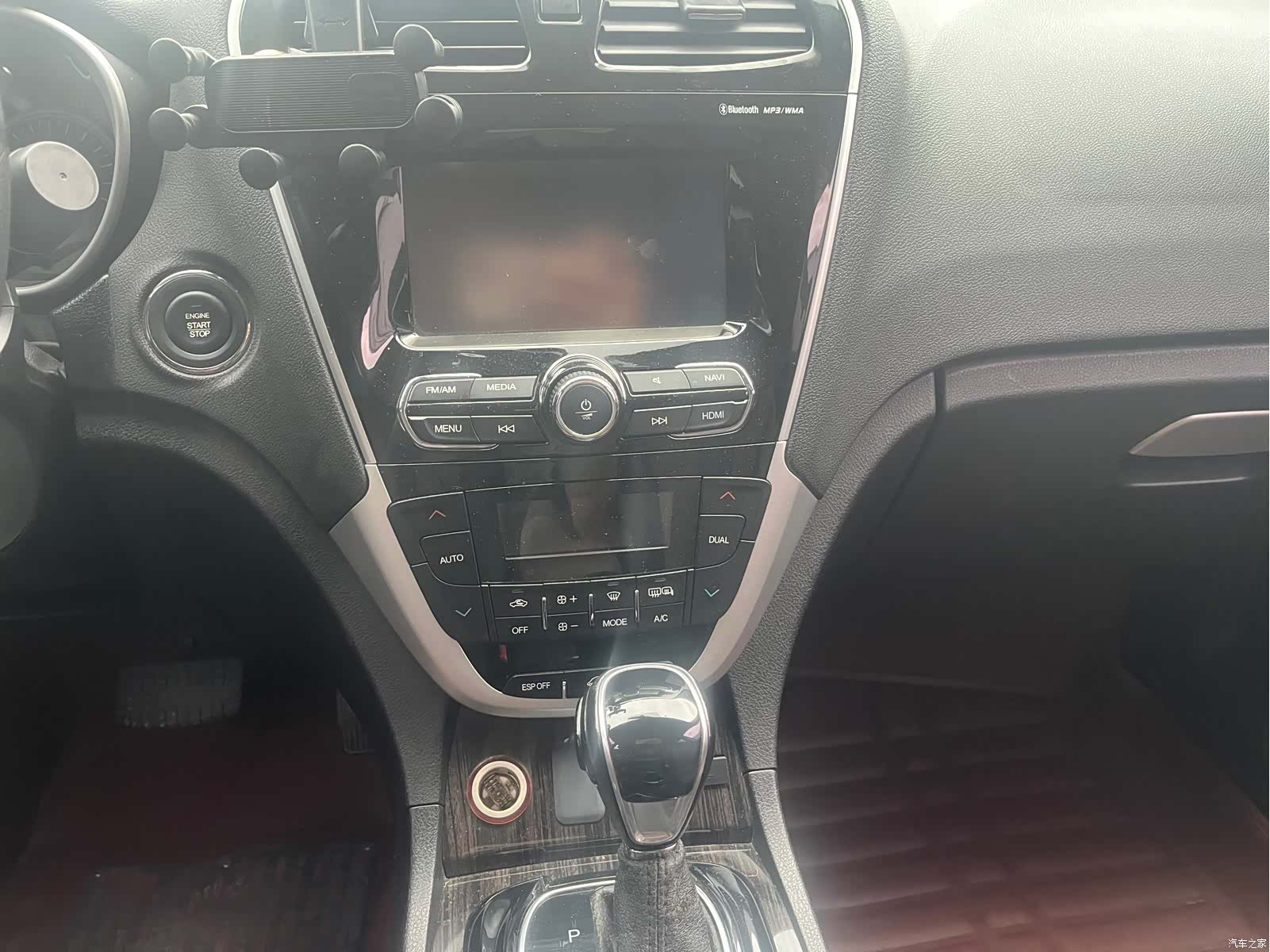 GAC GS5, 2015 14