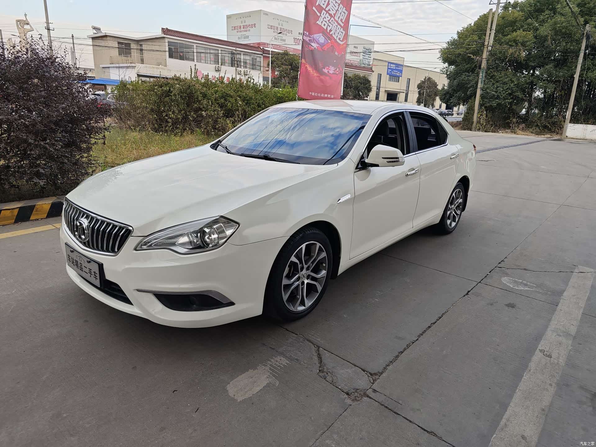 BAIC D70, 2018 1
