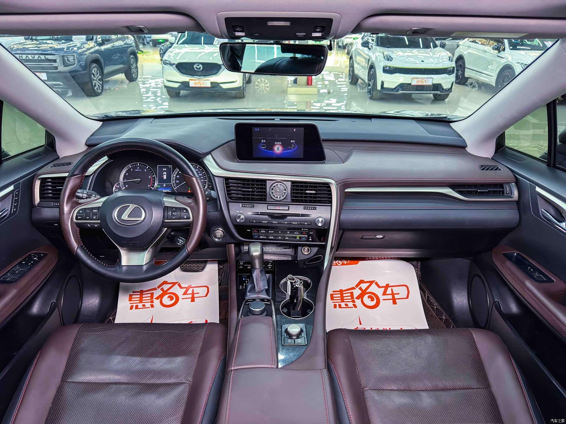 Lexus RX, 2018 15