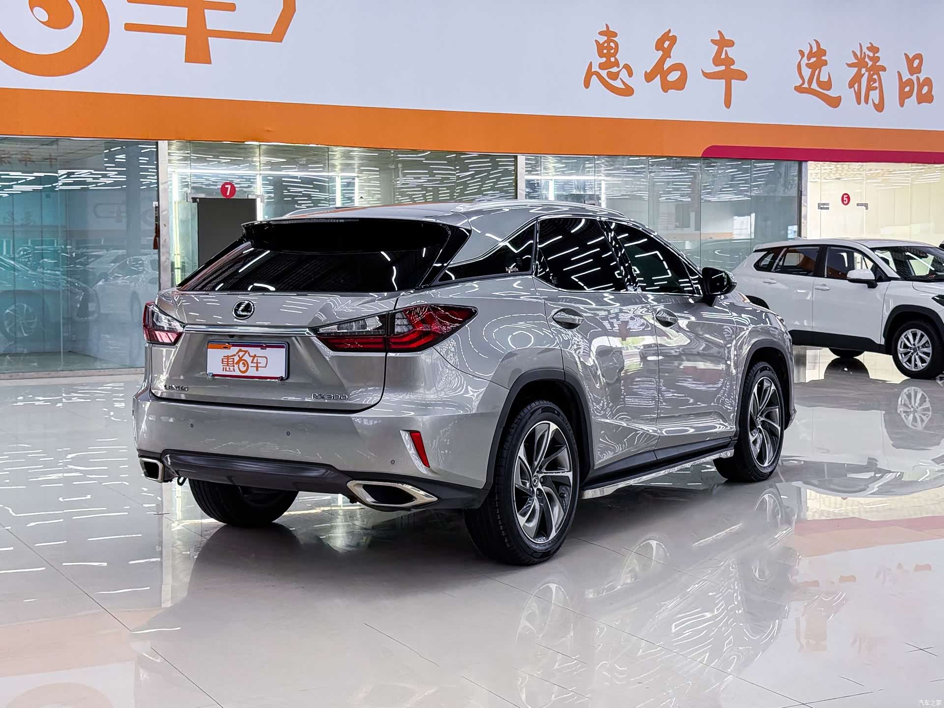 Lexus RX, 2018 18