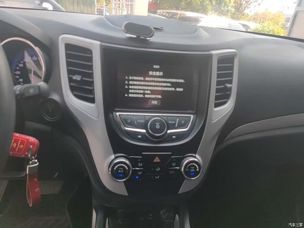 Changan CS35, 2017 13