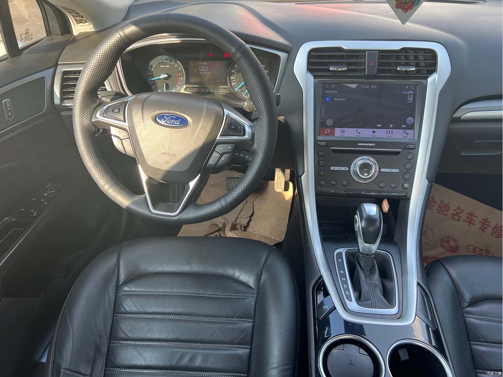 Ford Mondeo, 2015 6