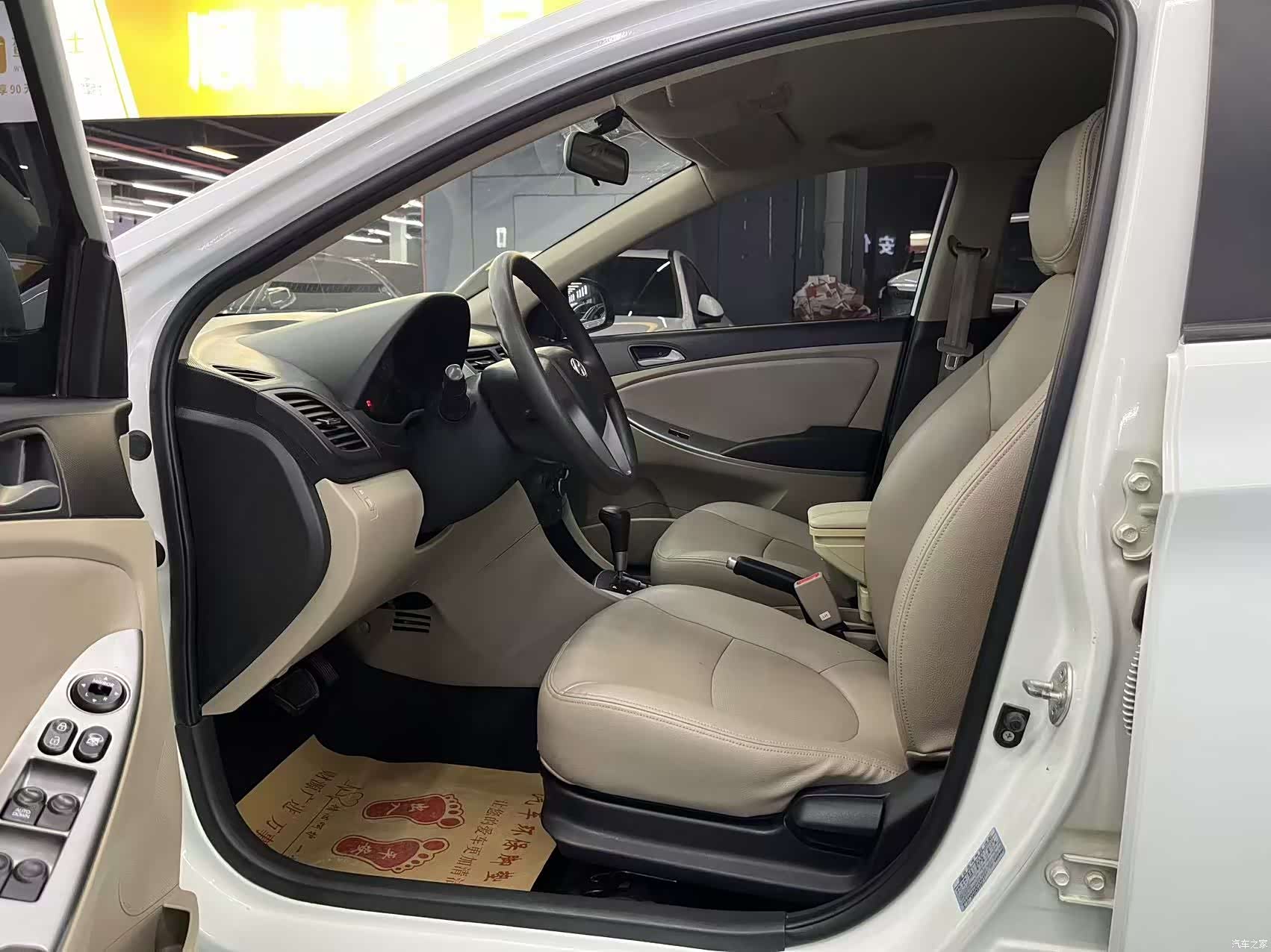 Hyundai GLS, 2015 7