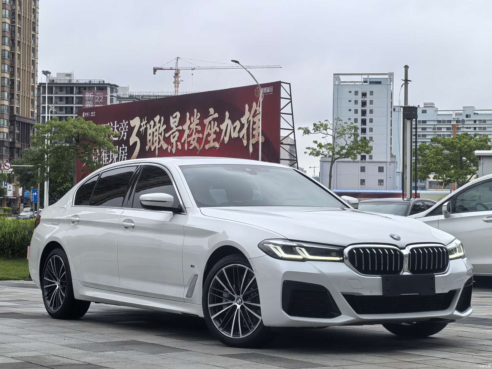 BMW 5 Series, 2021 3