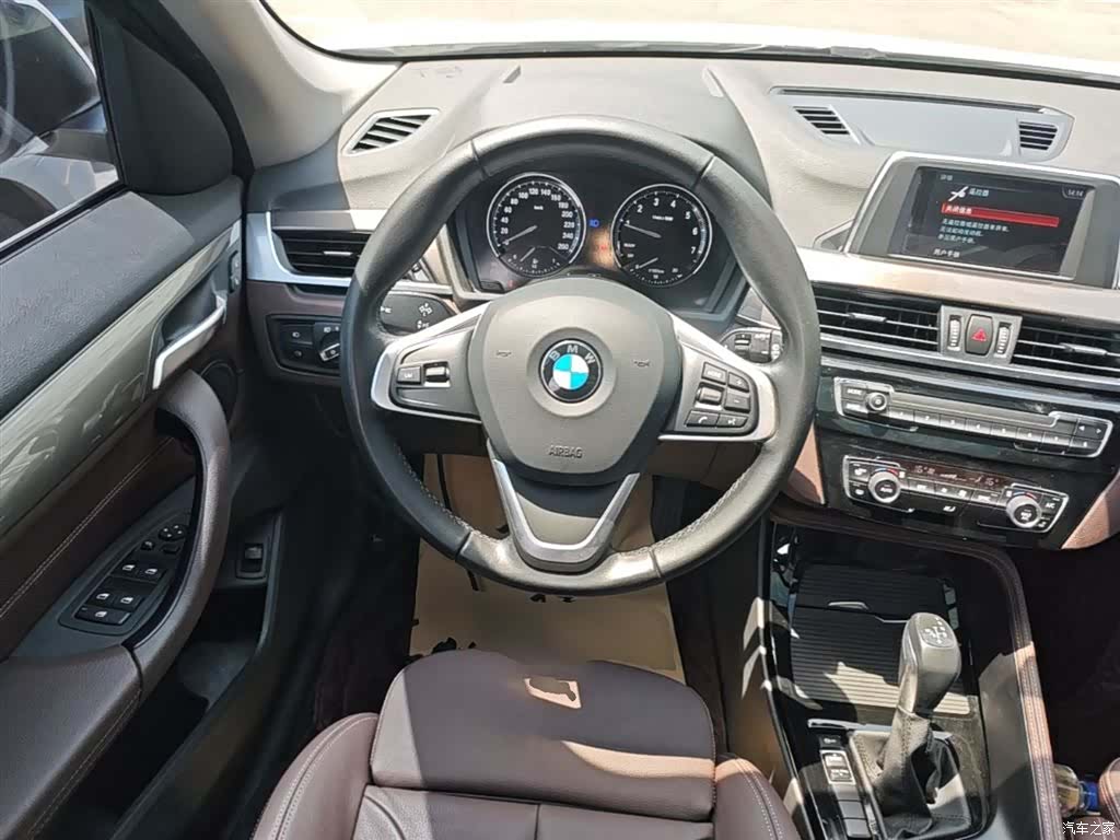 BMW X1, 2019 11