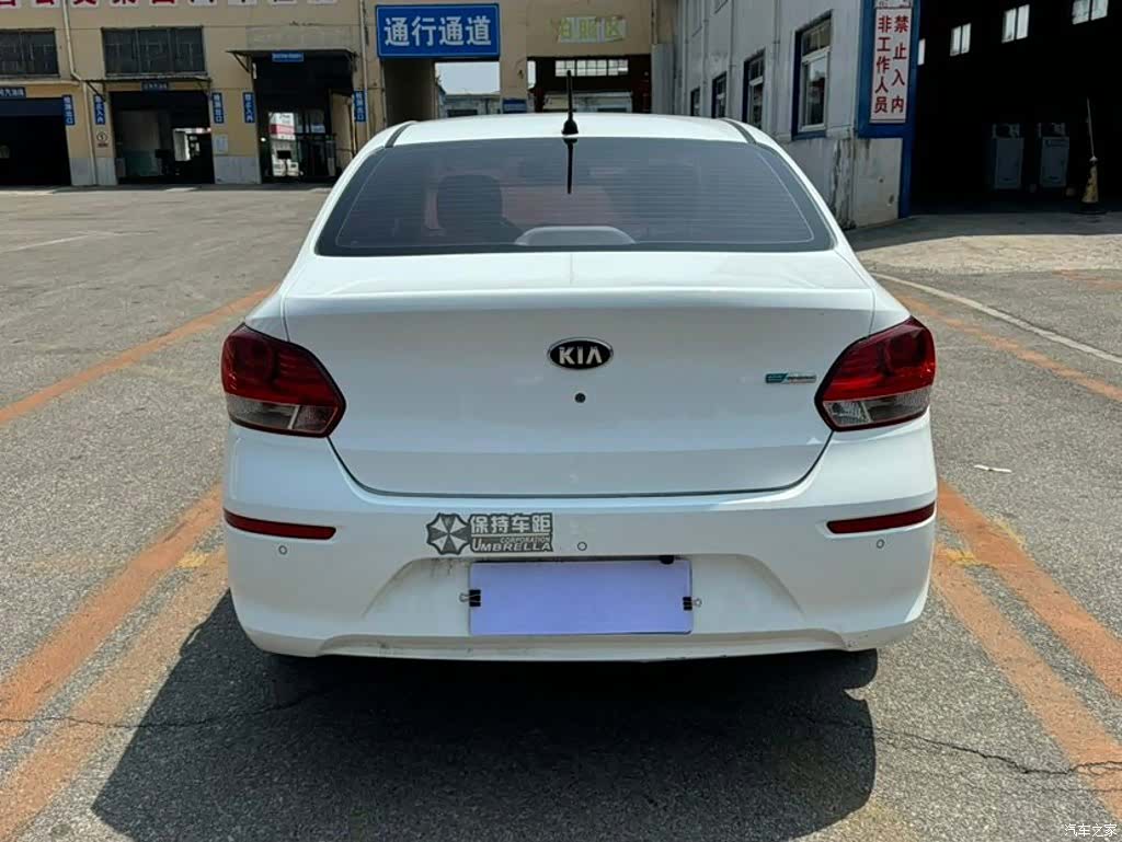 Kia Value, 2018 4