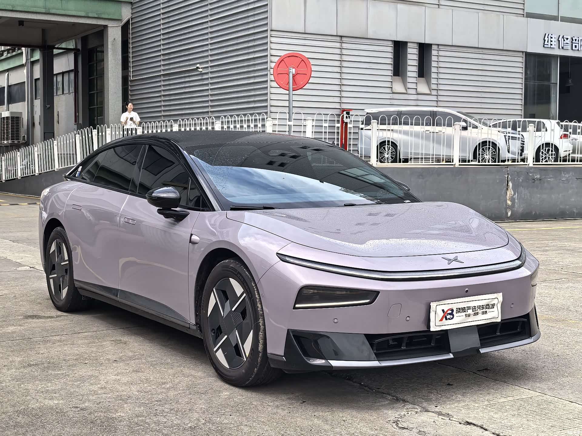 Xpeng P7, 2026 3
