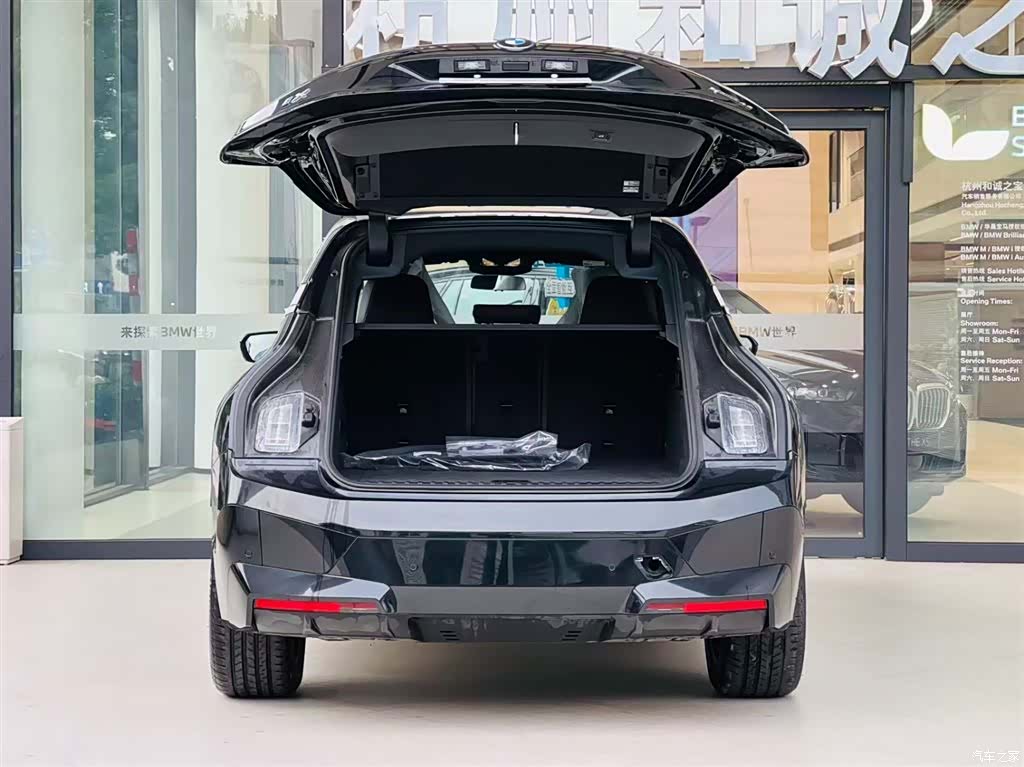 BMW iX, 2023 6