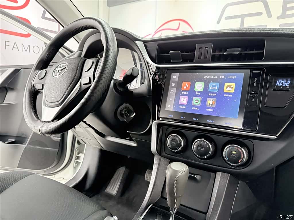 Toyota Corolla, 2018 18