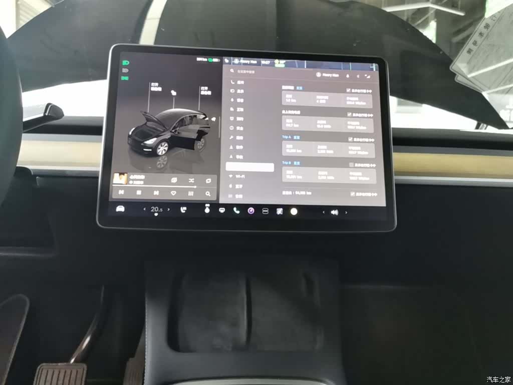 Tesla Model Y, 2023 13