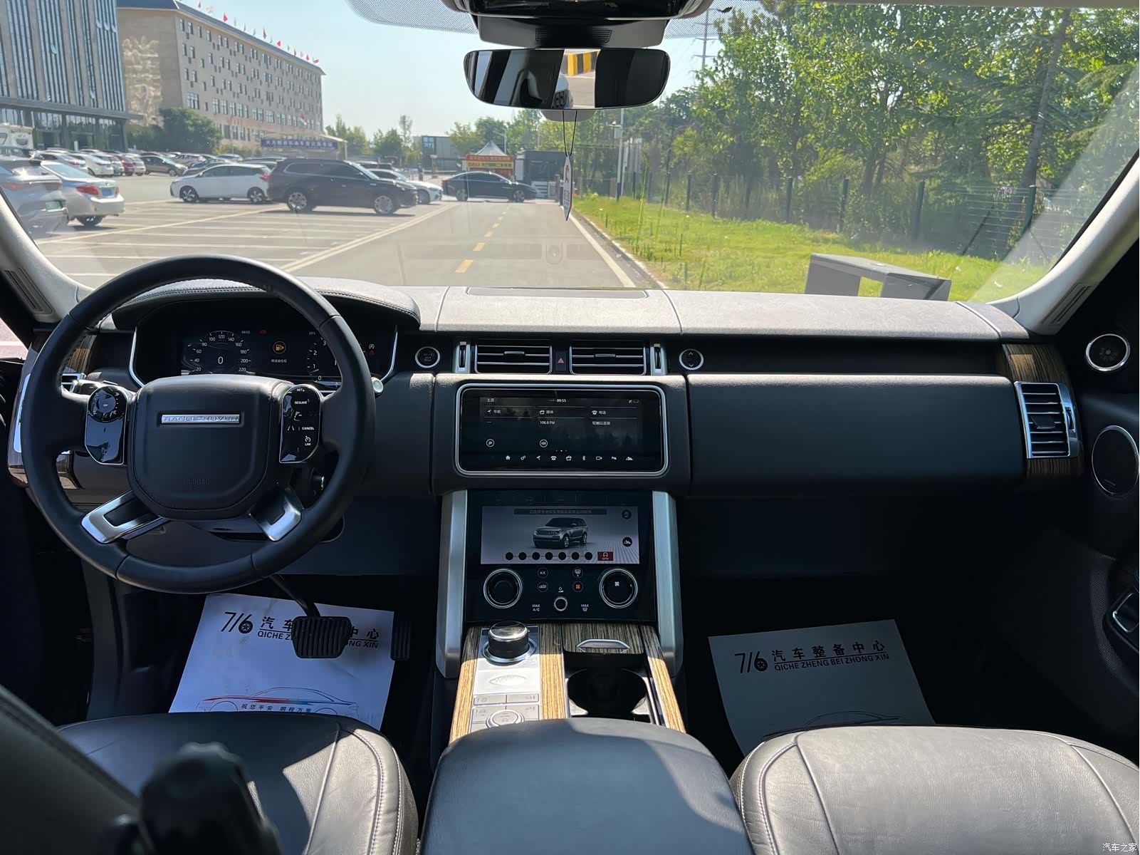 Land Rover Range Rover, 2018 8
