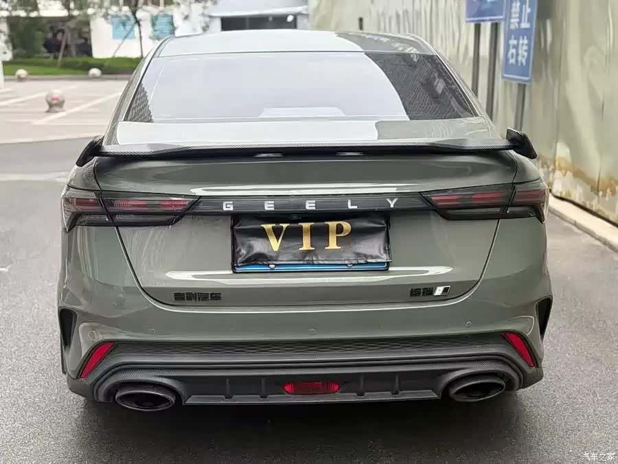 Geely Binray, 2023 7