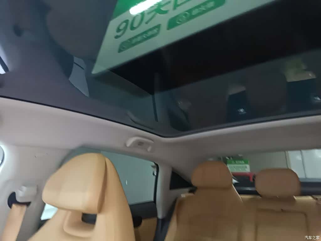 Leapmotor C01, 2025 18