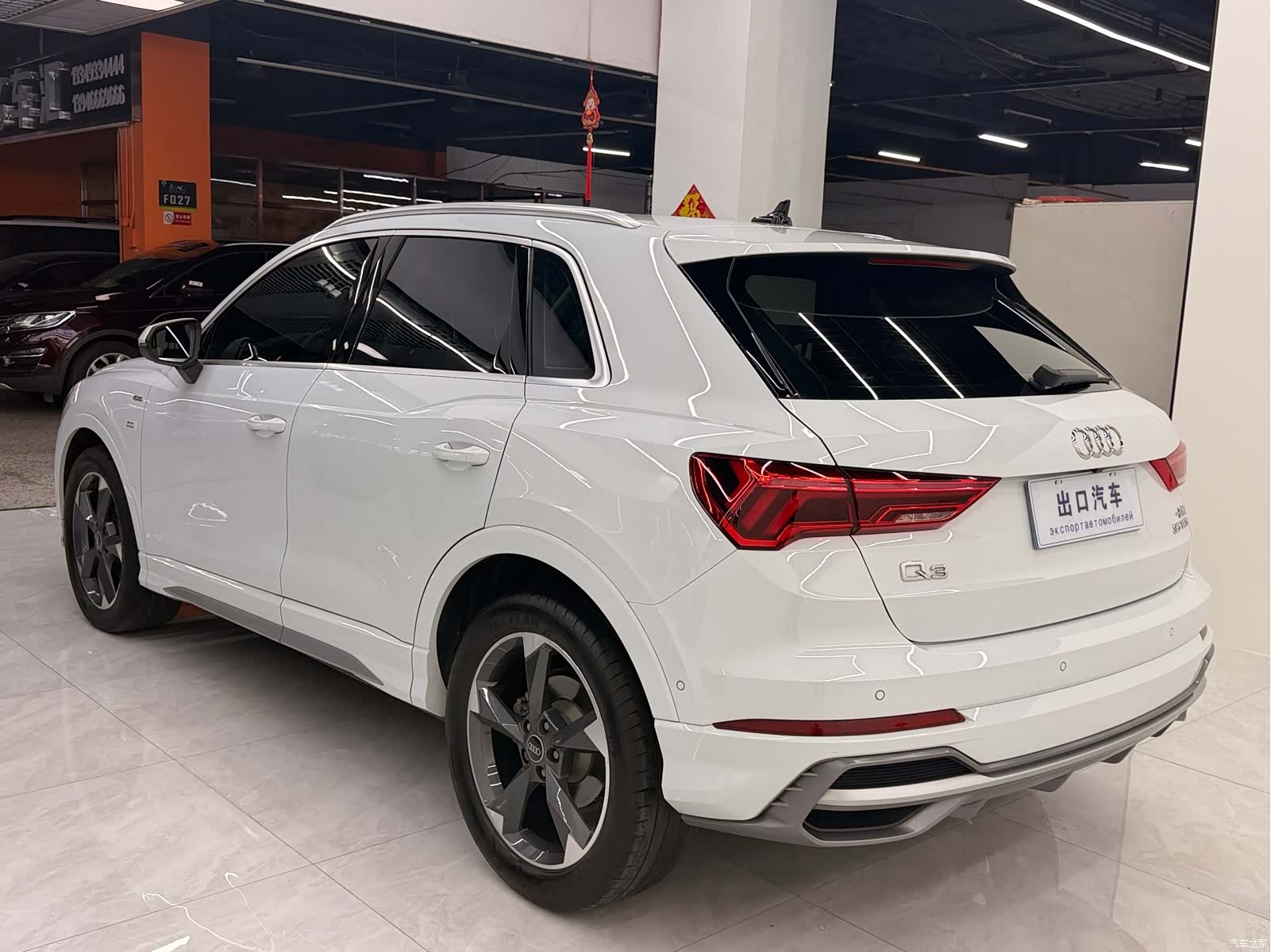 Audi Q3, 2023 4