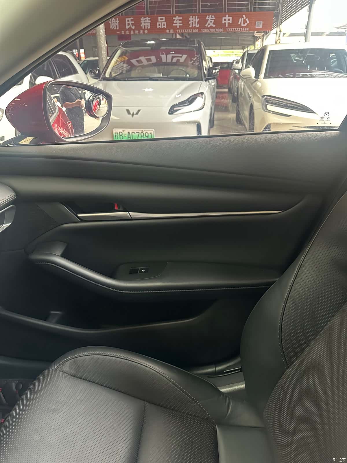 Mazda Mazda3, 2019 22