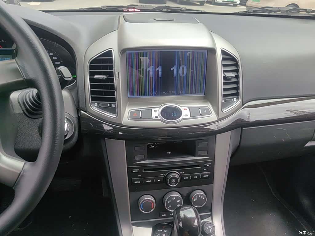 Chevrolet 7, 2016 13