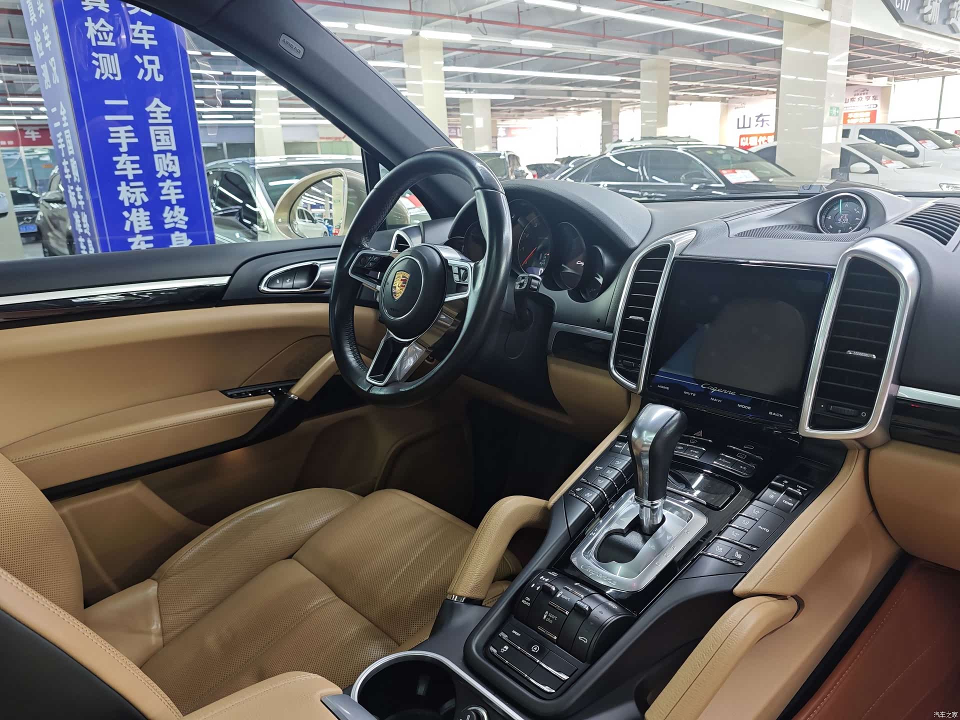 Porsche Cayenne, 2015 11