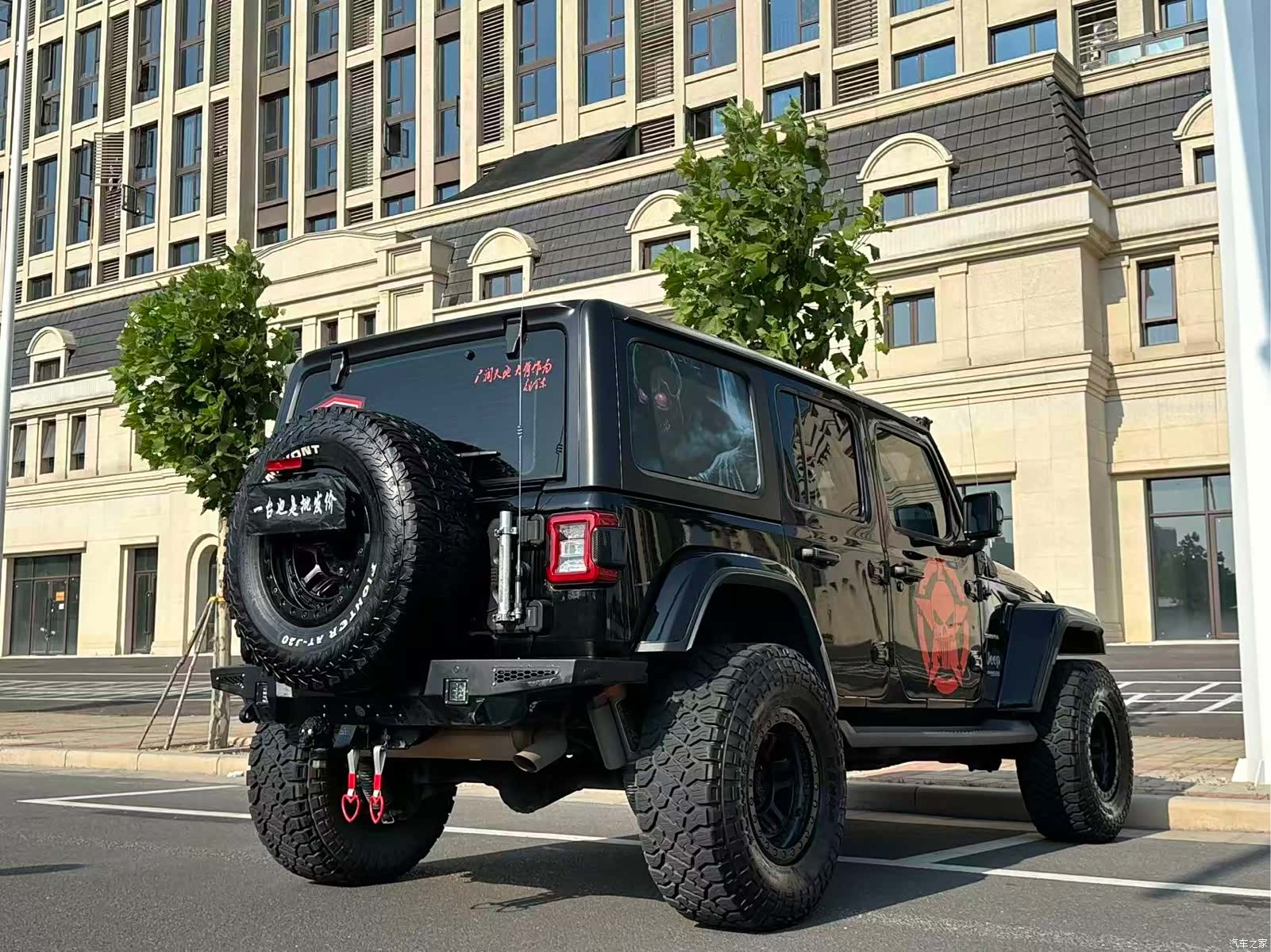 Jeep Wrangler, 2020 15