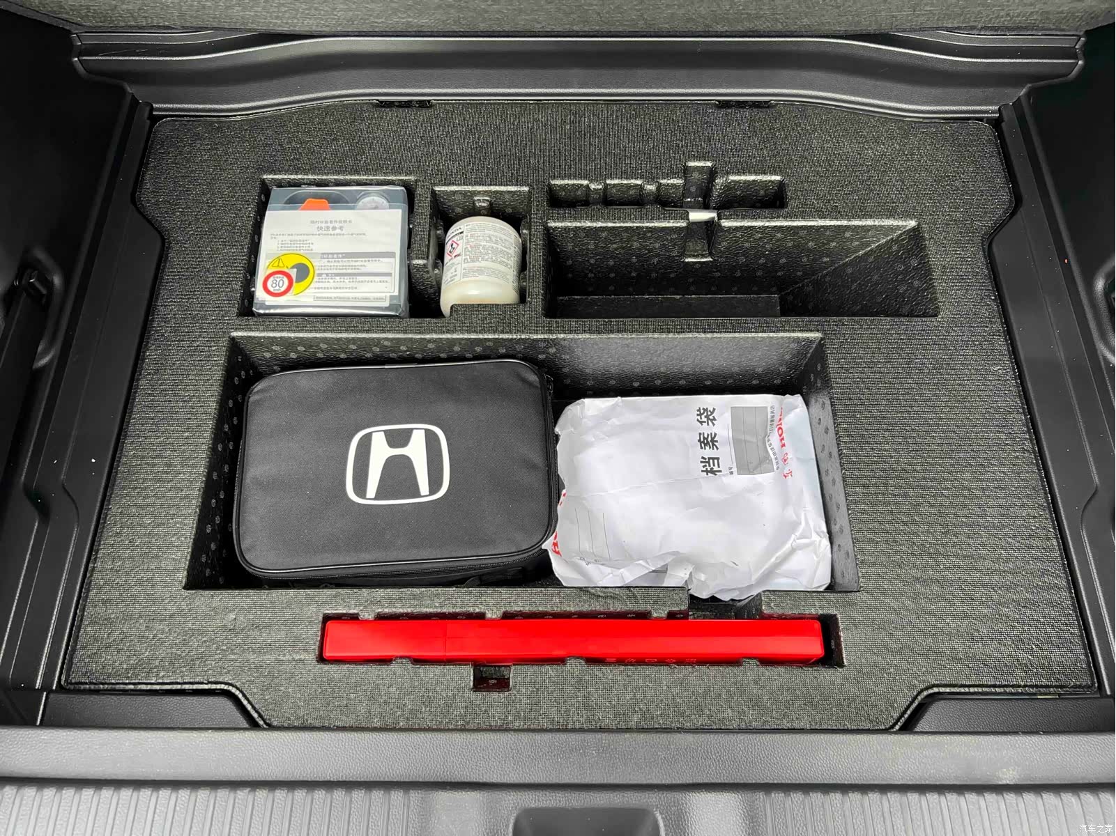 Honda e NS1, 2022 29