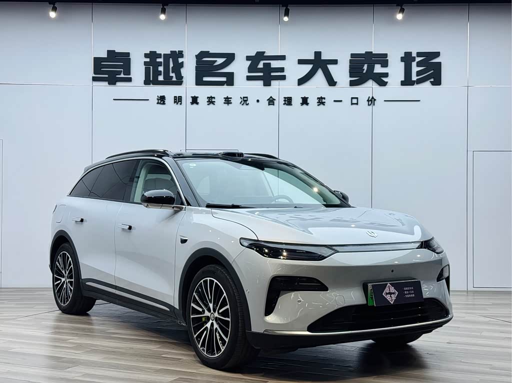 Leapmotor C11