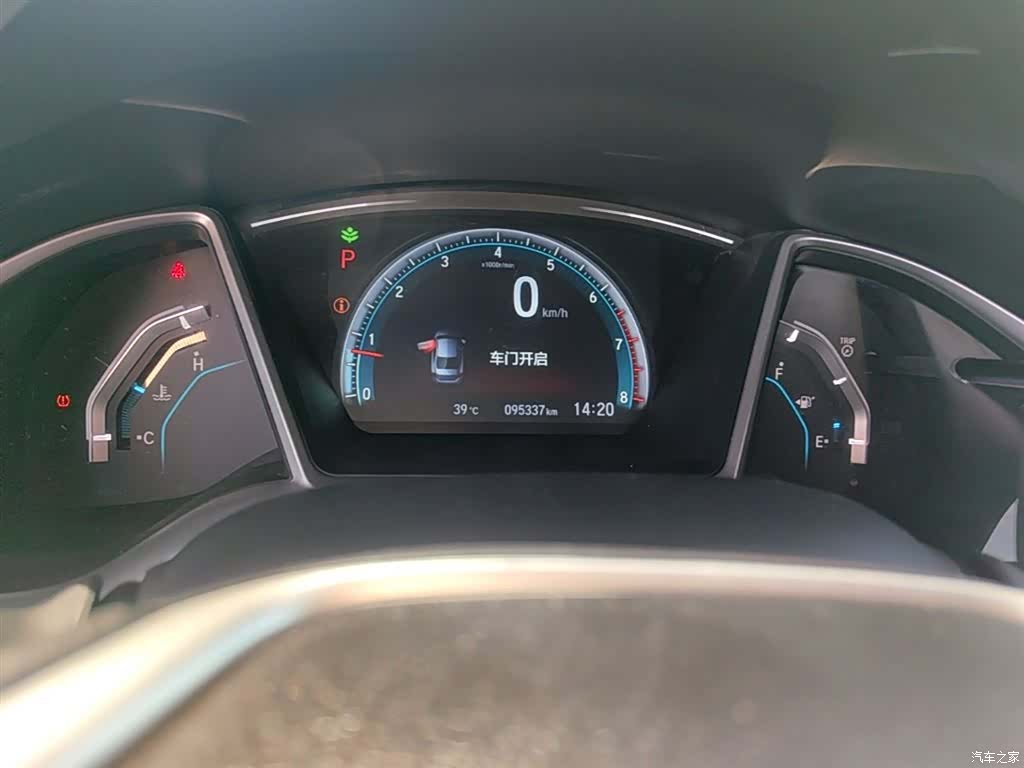 Honda Civic, 2017 12