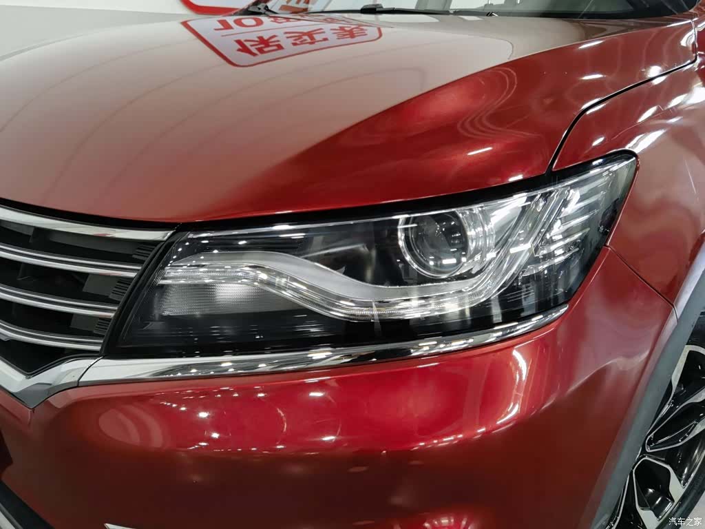 Roewe RX5, 2016 7