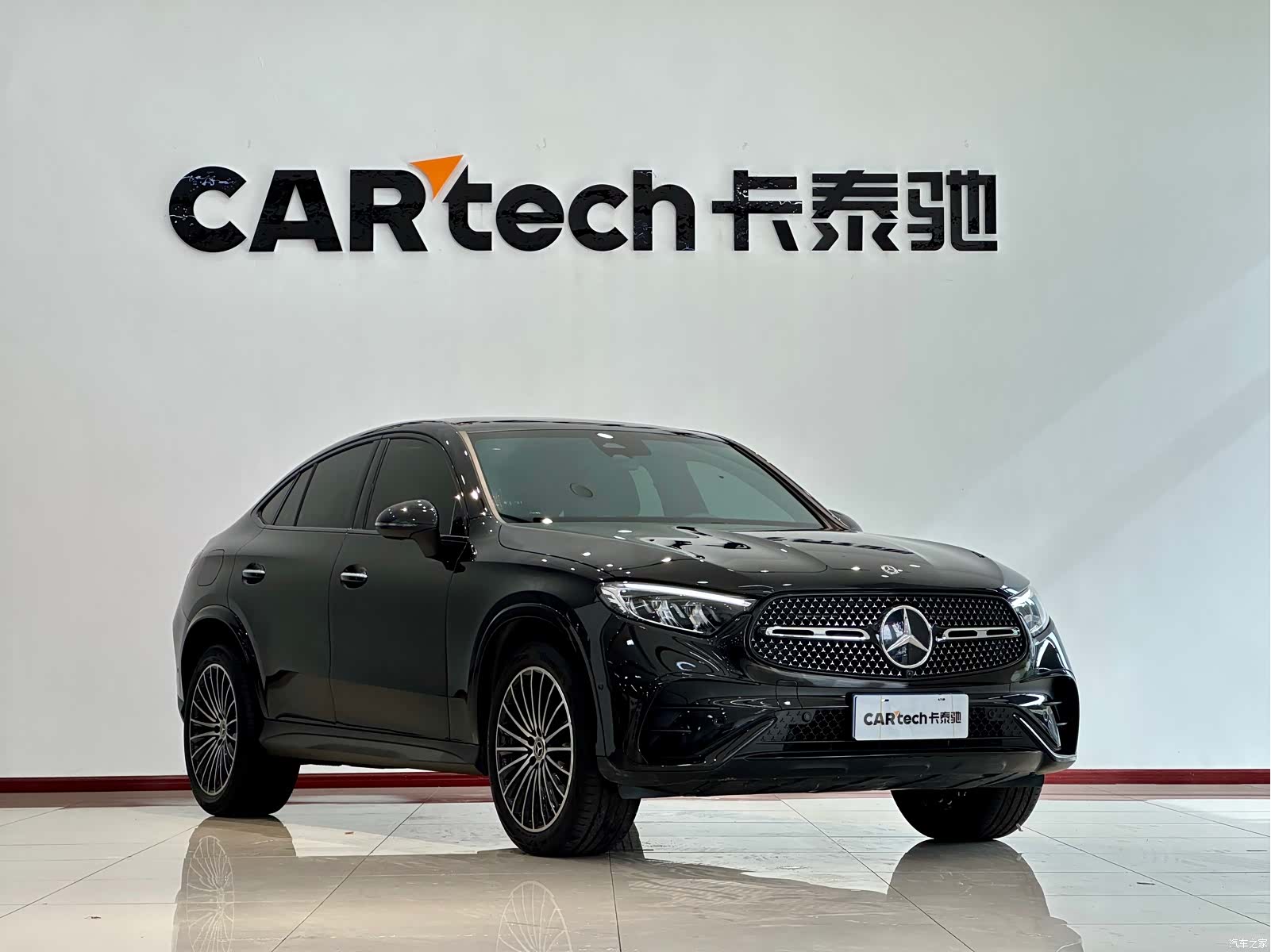 Mercedes-Benz GLC, 2024 3