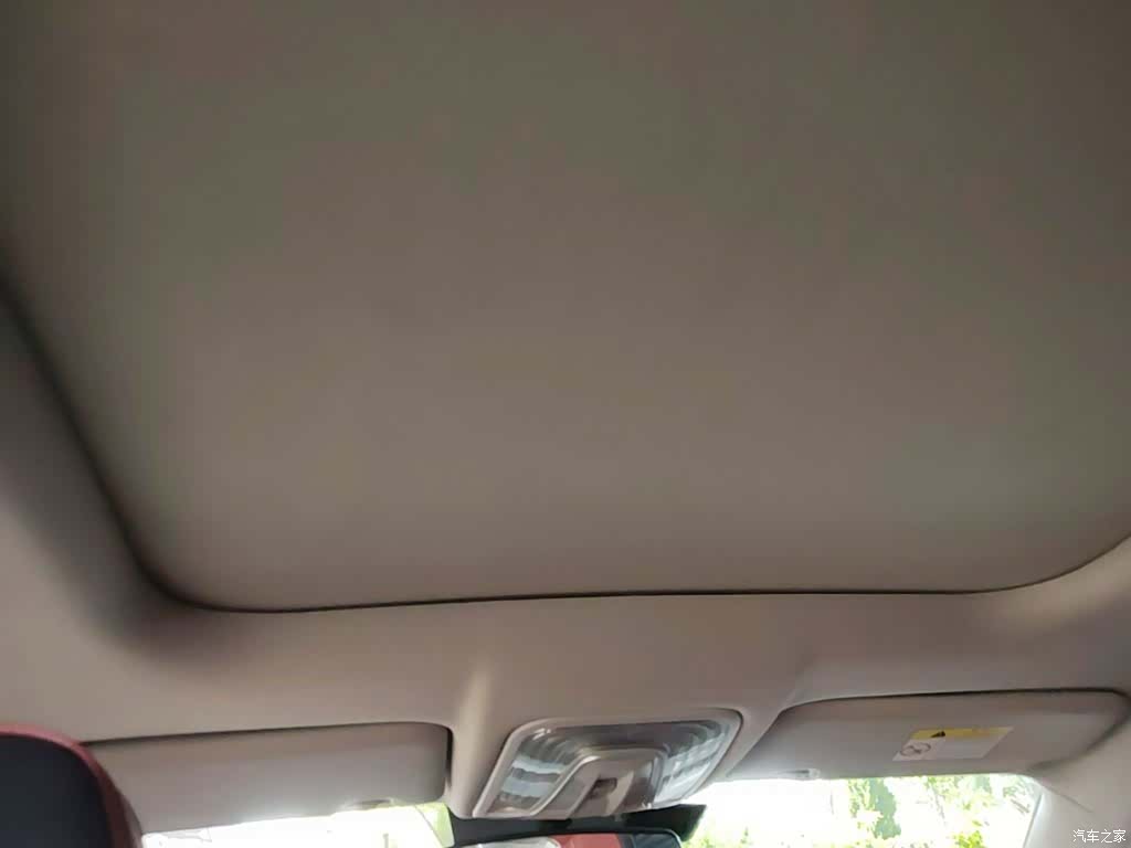 Changan CS75, 2022 18