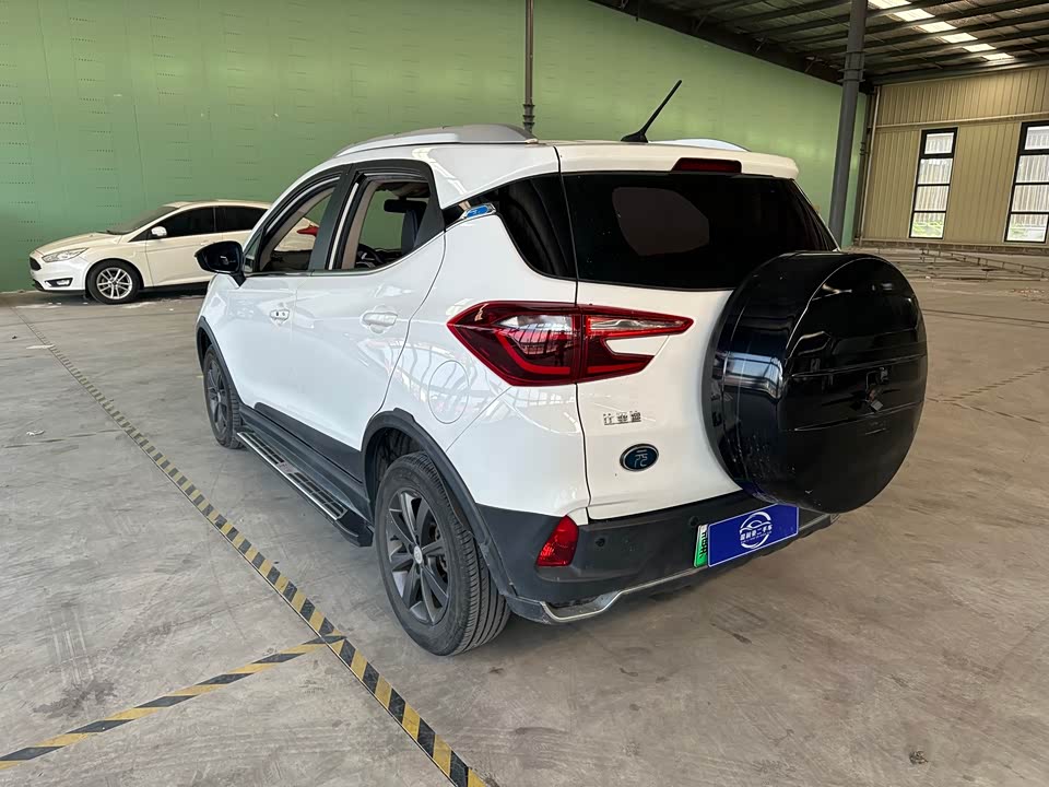 BYD Yuanxin Energy