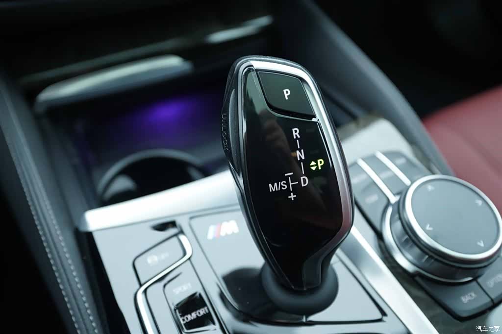 BMW 5 Series, 2023 9