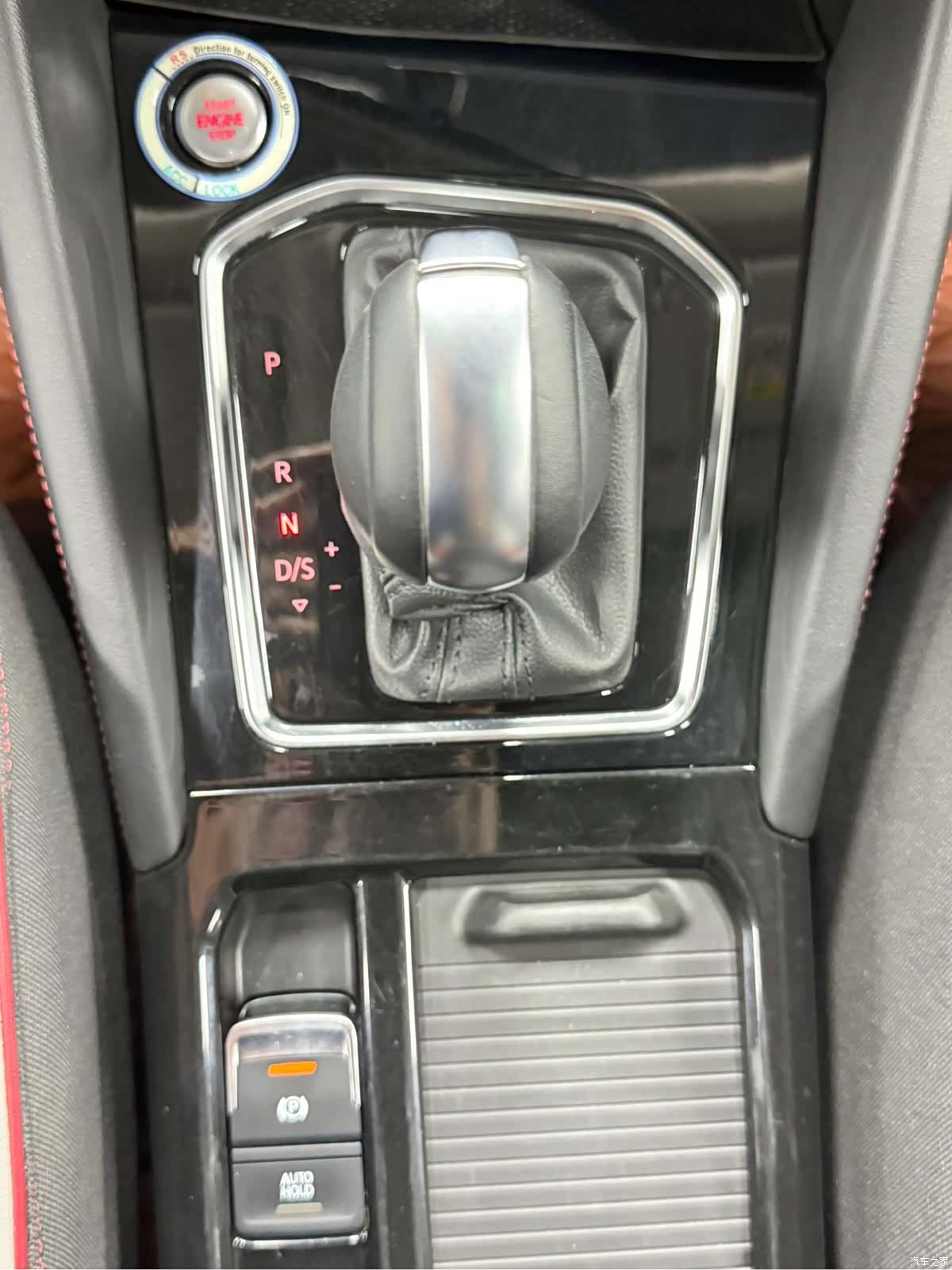 Volkswagen VS7, 2022 10