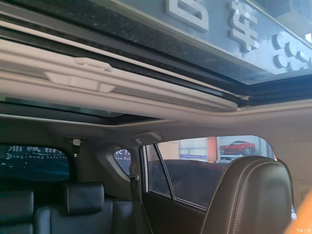 Toyota RAV4, 2017 14