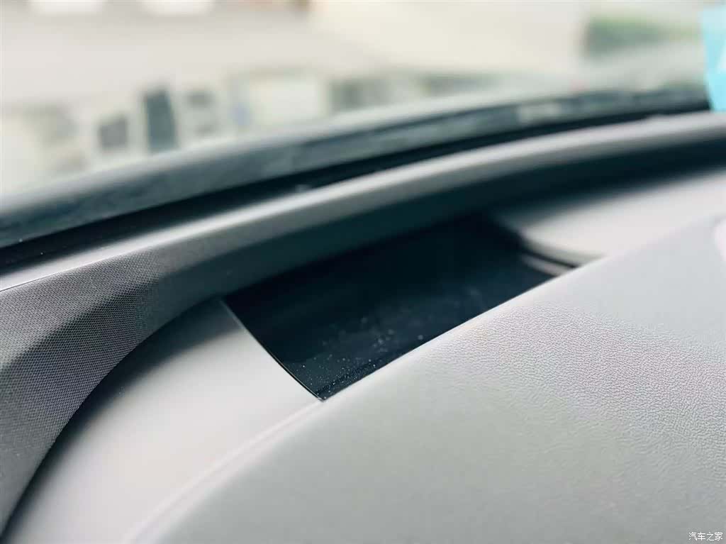 BMW iX, 2023 10