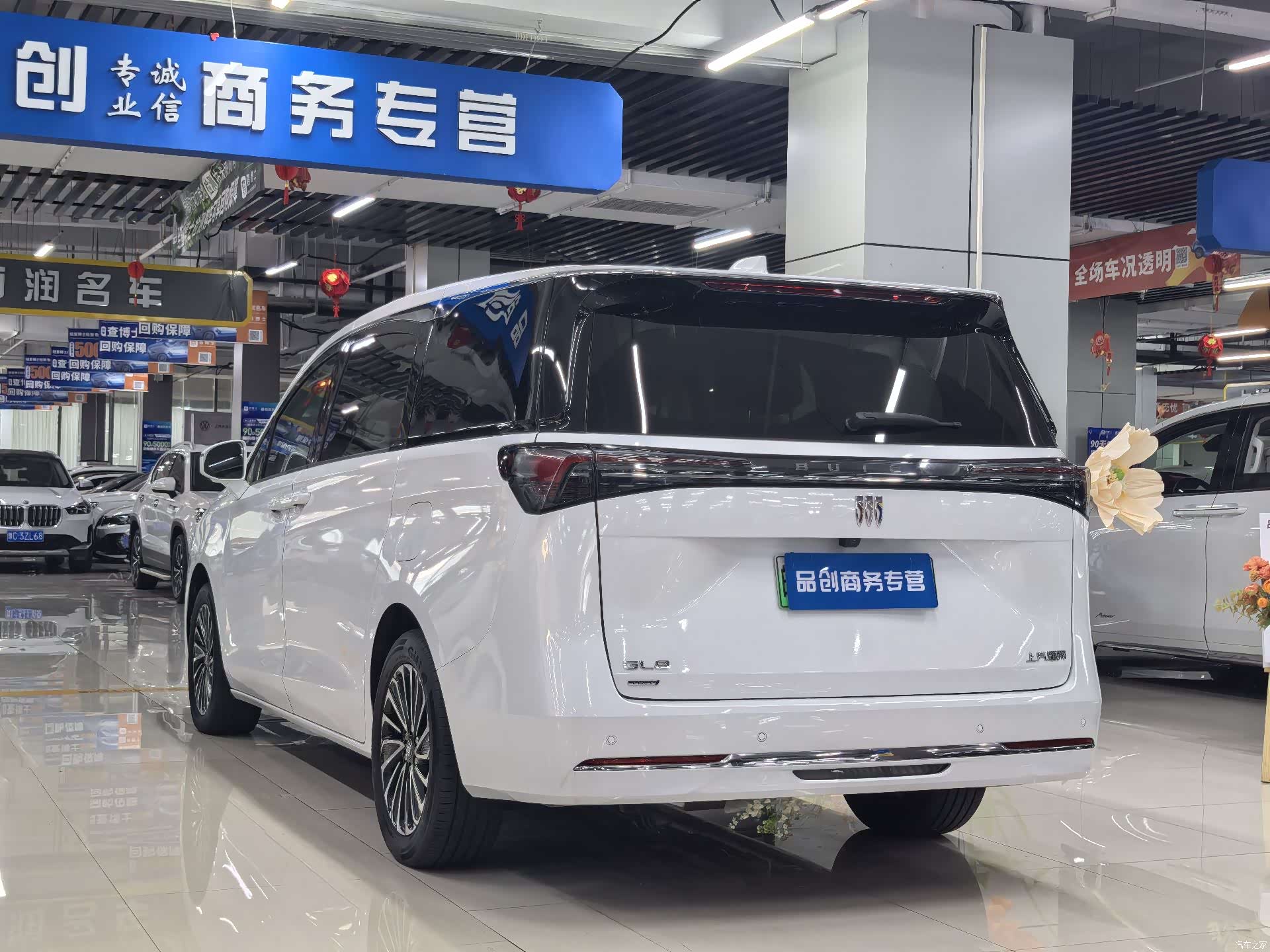 Buick GL8, 2025 9