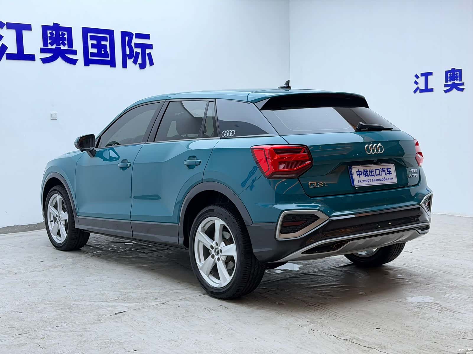 Audi Q2L, 2023 24