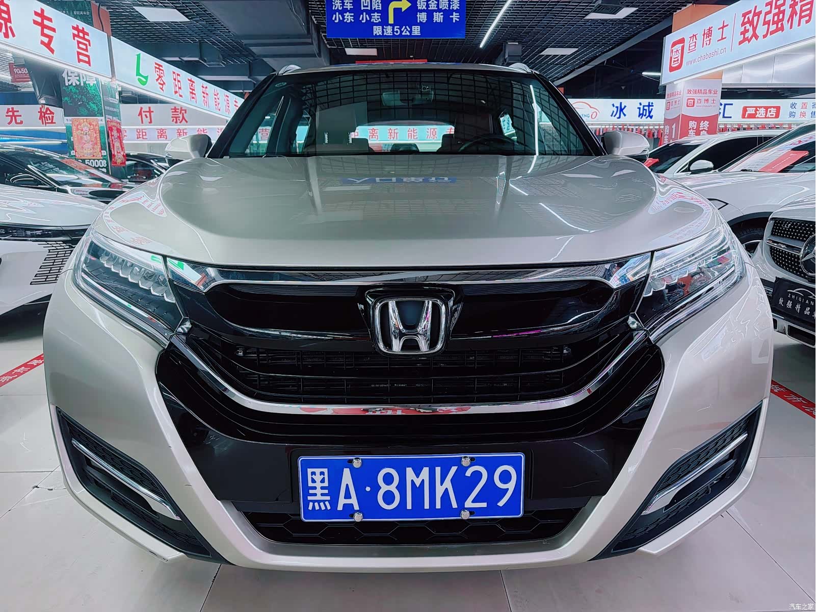 Honda UR-V, 2018 2