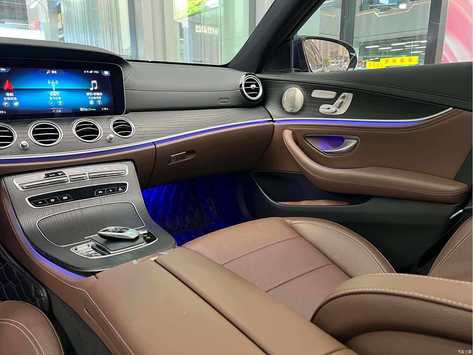Mercedes-Benz E-Class, 2023 18