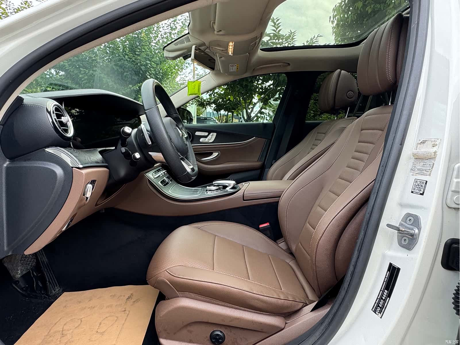 Mercedes-Benz E-Class, 2018 9