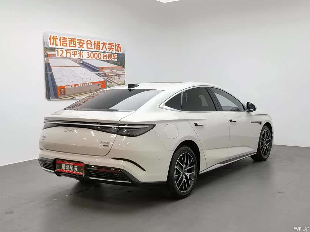 BYD Seal, 2025 2