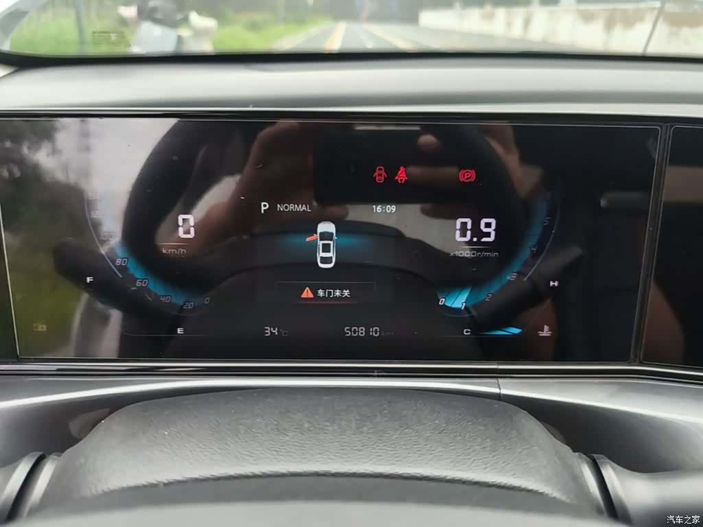 Changan Eado, 2021 12