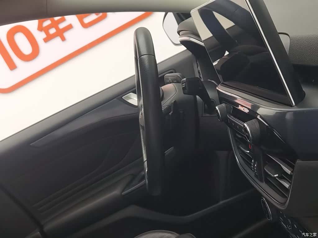 Ford Focus, 2019 22