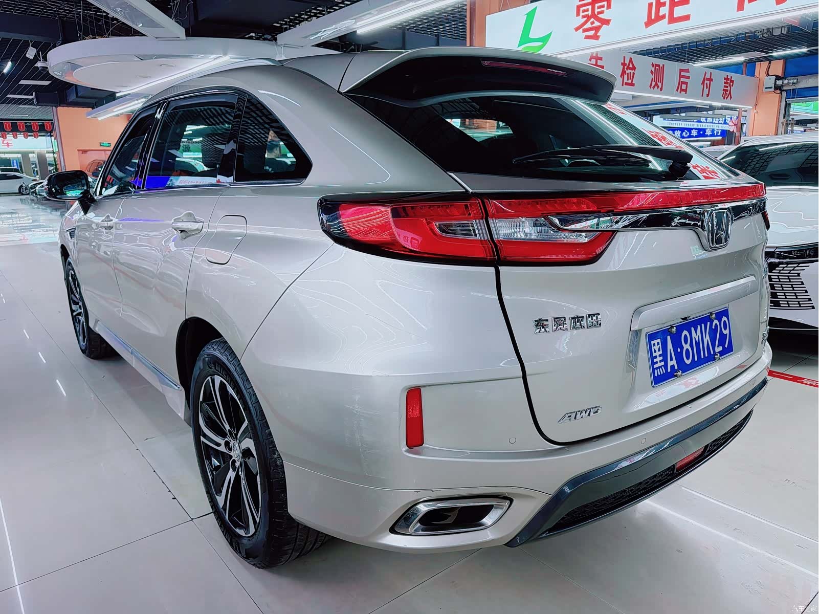 Honda UR-V, 2018 6
