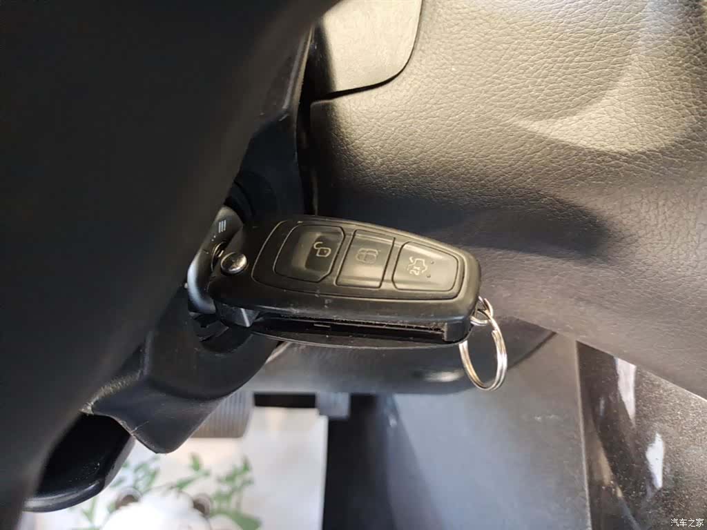 Ford Focus, 2016 9