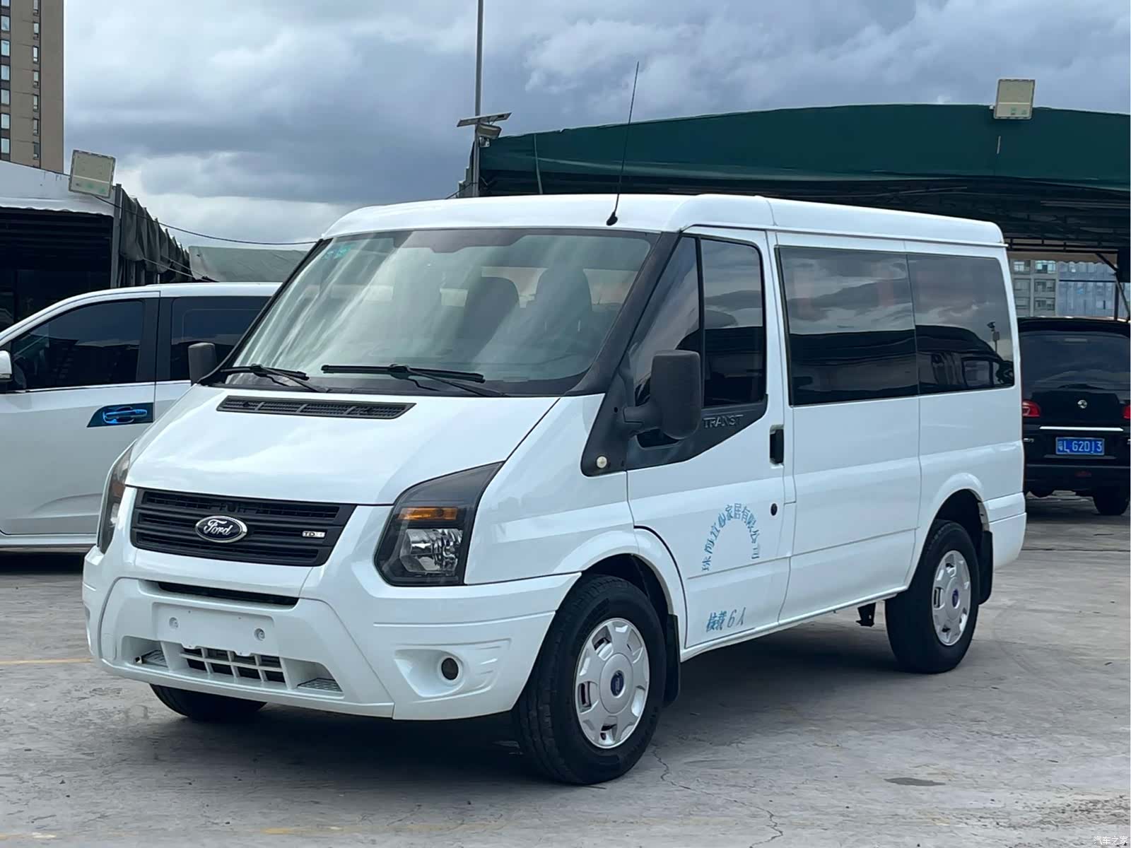 Ford 2.4TIII