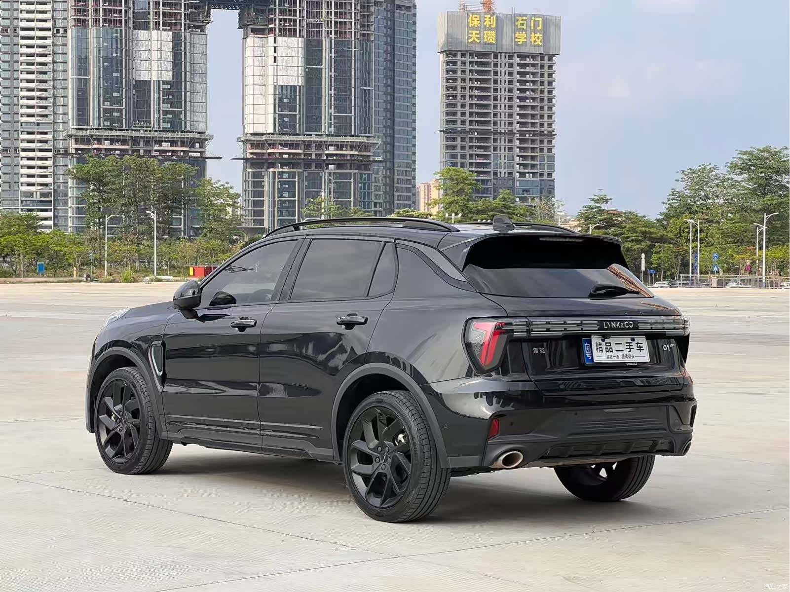 Lynk & Co 01, 2023 4