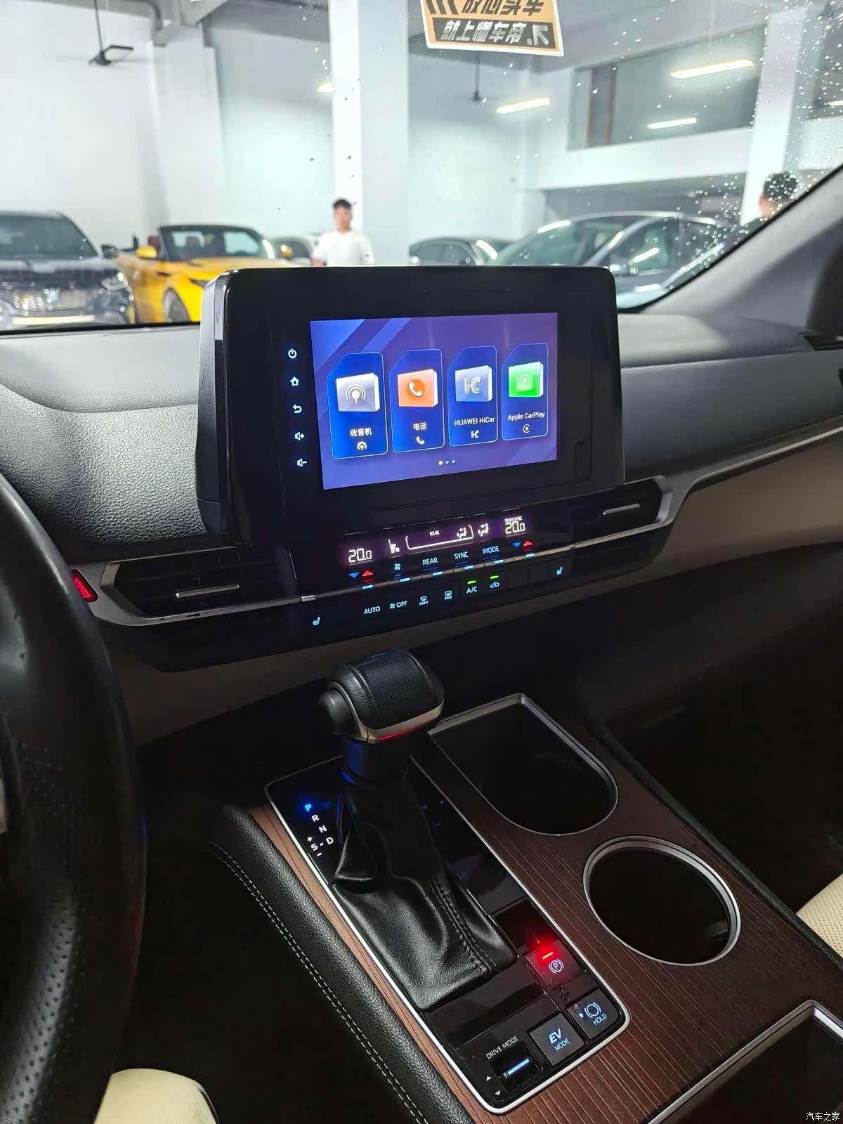 Toyota Sienna, 2023 12