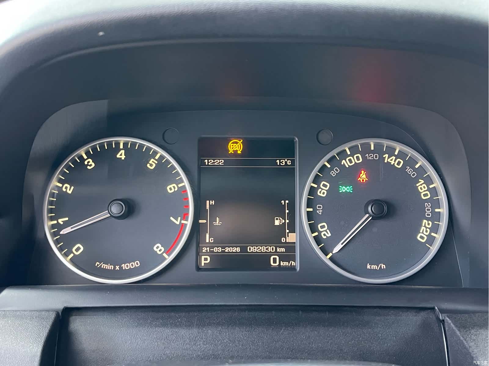 Land Rover Discovery, 2019 7
