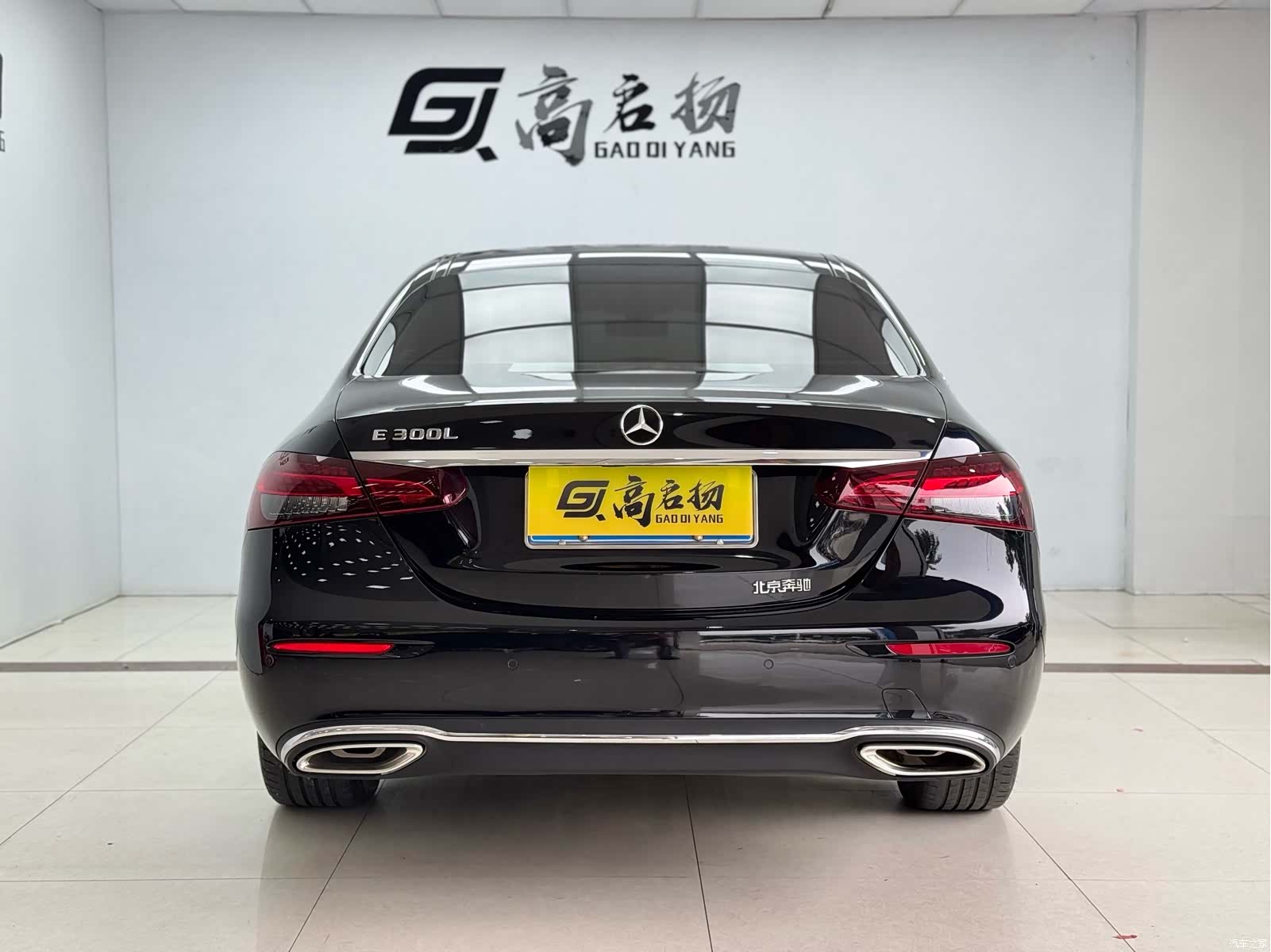 Mercedes-Benz E-Class, 2022 25