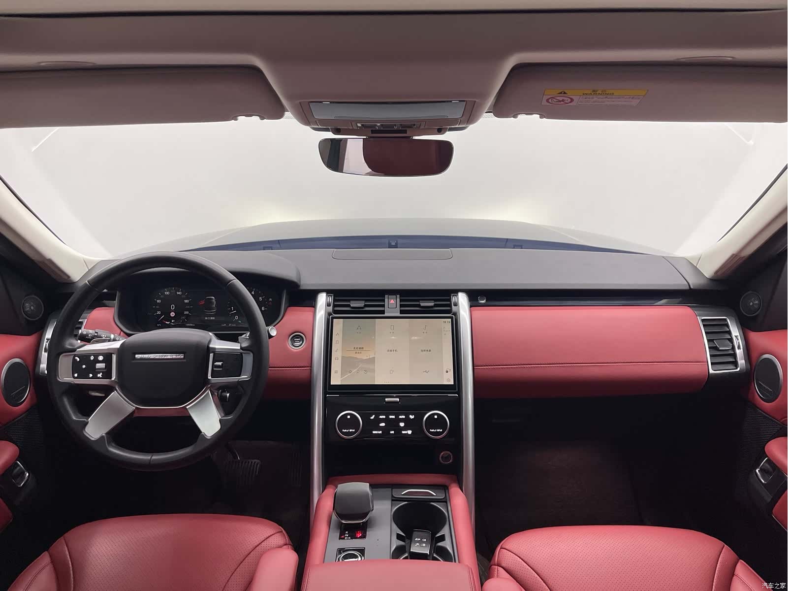 Land Rover Discovery, 2024 11